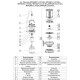 Насос фекальный LEO 80WQ40-6-1.5T/Q